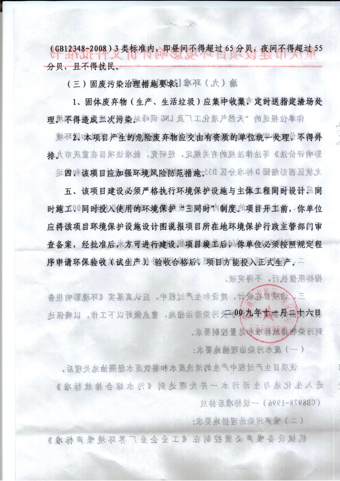 &#121;&#105;&#98;&#111;&#20159;&#21338;&#40;&#20013;&#22269;&#41;&#23448;&#26041;&#32593;&#31449;&#45;&#30331;&#24405;&#20837;&#21475;